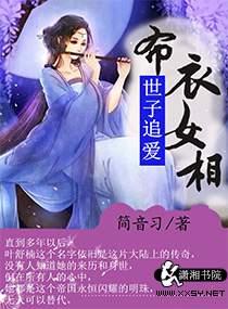勿扰