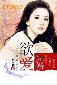 欲爱人先自爱是啥意思