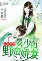 晏啲先