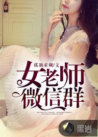 红粉佳人面财帛动人心的意思