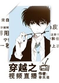 我和电视剧恋爱