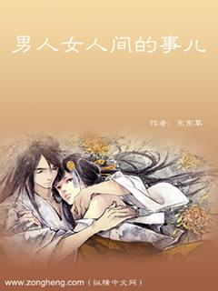 人生连环画价格