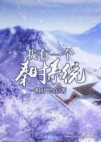 我有一剑秦国
