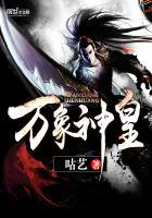 万象神兽壁纸