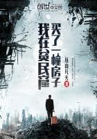 贫民窟里