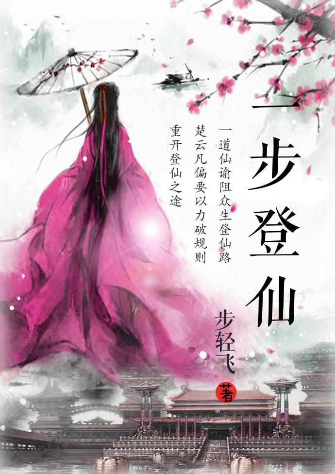打一生肖动物