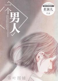 一个男人对你动了情的表现