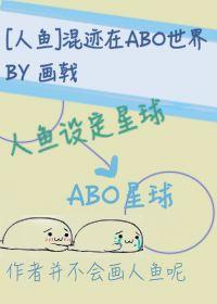 混迹在电影