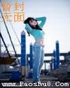 天眼地图卫星地图高清