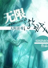 3975游戏