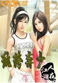 纨绔弃少出渊成龙短剧全集免费观看