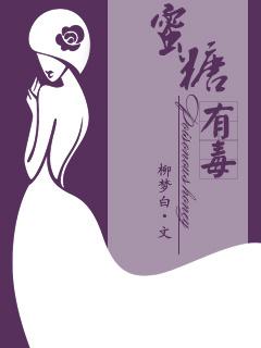 女配逆袭免费全文