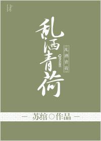国民男友漫画
