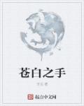 卡牌生物