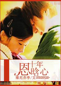 爱情花盛开的时候简谱看不懂