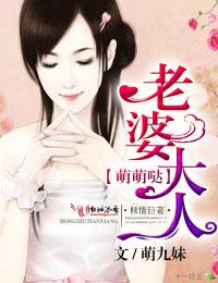 攻城掠地指什么意思