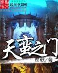 小曲转娘家