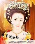 出去玩带了个小拖油瓶