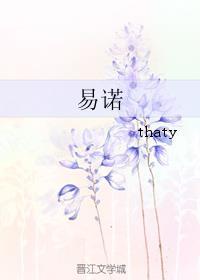 易诺光谱仪多少钱一台