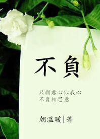 历尽千帆
