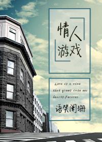 百炼成魔动漫全集免费播放