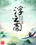 浮云图片高清图片