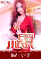 农家小白菜图片