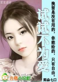 可以试试不