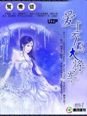 蓝灵欣儿