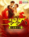 重生六零第二十三季讲什么