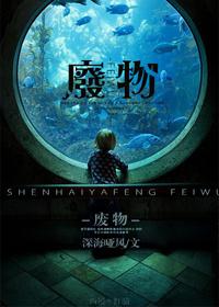 废物再利用手工制作 简单好看