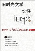 逢君之恶是什么意思