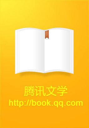 步步惊婚总裁