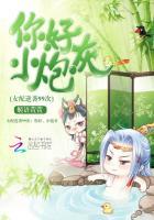 女配逆袭目前最全