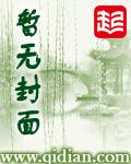 道魂怎么打