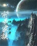 紫帝是哪位神仙