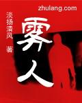 雾化一次多少钱