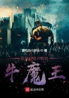 dnf从返阿拉德