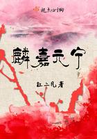麟麟嘉城2期属于什么档次
