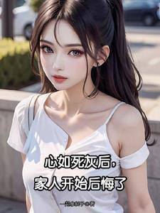 断绝关系的狠话