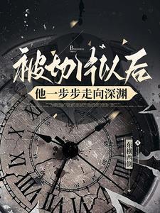 那些切片的 会让更多人知道吗