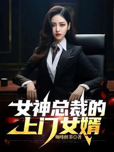 古代镇北将军是几品官