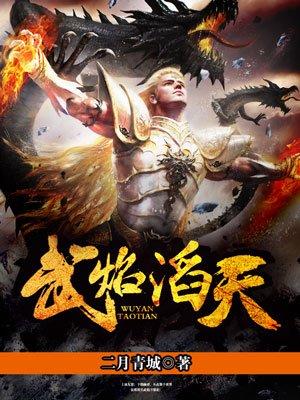 骑自行车和跑步哪个对心脏好