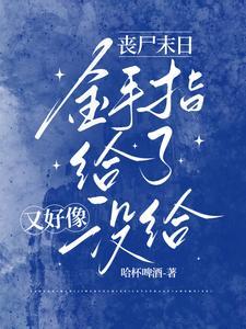 力量能量还有什么量