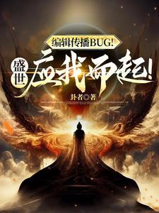 盛世意思