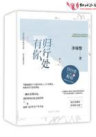 归处MV