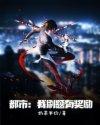 刷题使我快乐表情包