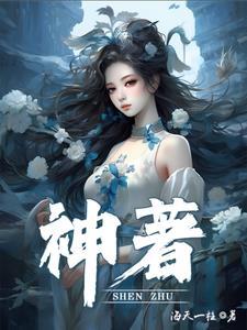 你要对我负责怎么幽默回复