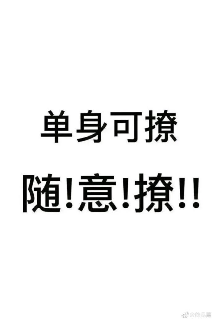 骚操作用英语怎么说
