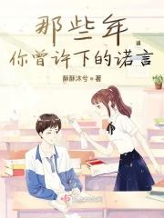 烟雨出自哪首诗